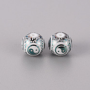 Electroplate Glass Beads, Round with Yin Yang Pattern, Green Plated, 10mm, Hole: 1.2mm(X-EGLA-Q123-012G)
