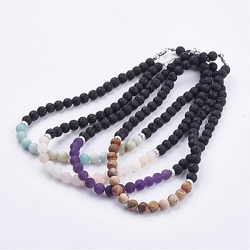 Frosted Natural Gemstone Beaded Necklaces, with Natural Lava Rock Beads & Brass Lobster Claw Clasps & Alloy Beads, 16.92 inch(43cm)
