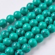 Synthetic Turquoise Beads Strands(TURQ-P028-03-8mm)-1