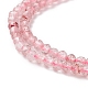 Chapelets de perles aux fraises en quartz naturel(G-K185-08)-3