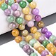 Natural Quartz Beads Strands(G-N363-10mm-03)-1