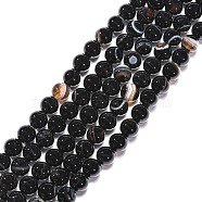 Natural Black Agate Beads Strands, Round, Dyed, Black, 8mm, Hole: 1mm, about 48pcs/strand, 15.5 inch(X-G-G391-8mm-01)