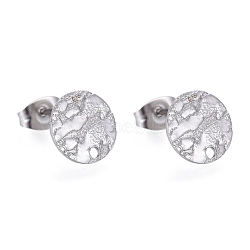 Non-Tarnish 304 Stainless Steel Stud Earring Findings, with Ear Nuts/Earring Backs & Loop, Textured, Flat Round, Stainless Steel Color, 10x1mm, Hole: 1.4mm, Pin: 0.7mm(STAS-M228-T01-02P)