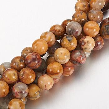Natural Crazy Lace Agate Round Bead Strands, 8mm, Hole: 1mm, about 24pcs/strand, 7.5 inch