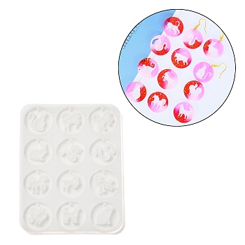 12 Chinese Zodiac Signs Flat Round DIY Silicone Molds, Resin Casting Molds, for UV Resin, Epoxy Resin Craft Making, White, 113x90x5mm, Hole: 2mm, Inner Diameter: 25mm