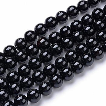 Natural Black Onyx Round Bead Strands, Dyed, 8~8.5mm, Hole: 1mm, about 47pcs/strand, 15.5 inch