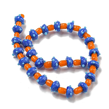 Handmade Lampwork Beads Strands, Mushroom, Royal Blue, 12~14.5x10~12mm, Hole: 1.2~1.8mm, about 23pcs/strand, 11.61~12.60 inch(29.5~32cm)