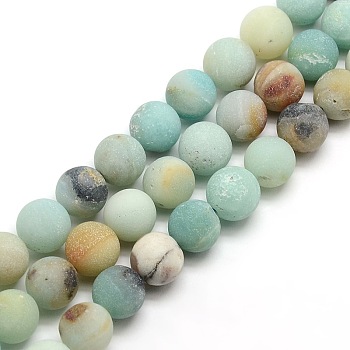 Frosted Natural Flower Amazonite Round Bead Strands, 12mm, Hole: 1mm, about 30~32pcs/strand, 14.9~15.6 inch