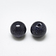 Синтетические голубые шарики голдстоуновские(G-T122-25B-05)-2