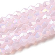 Imitation Jade Electroplate Glass Beads Strands, AB Color Plated, Faceted, Bicone, Pink, 4x4mm, Hole: 0.8mm, about 82~85pcs/strand, 30.5~31cm(GLAA-F029-J4mm-A02)