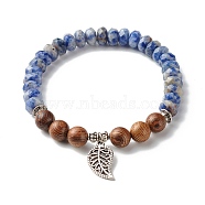 Reiki Natural Blue Spot Jasper & Wenge Wood Beads Stretch Bracelet, Leaf Alloy Charm Bracelet for Girl Women, Inner Diameter: 2-1/8 inch(5.3cm)(BJEW-JB06896-04)