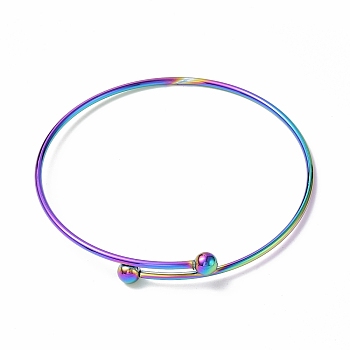 Ion Plating(IP) Adjustable 304 Stainless Steel Wire Cuff Bangle Making, with Irremovable Ball, Rainbow Color, Inner Diameter: 2-3/4 inch(7.1cm)
