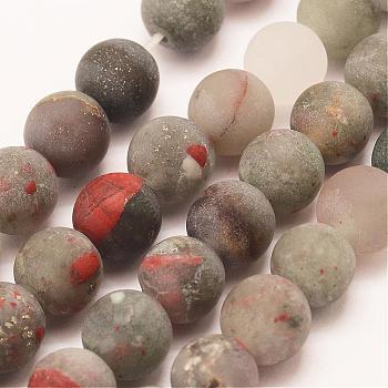 Natural African Bloodstone Beads Strands, Heliotrope Stone Beads, Round, Frosted, 10mm, Hole: 1mm, about 37pcs/strand, 15 inch