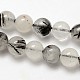 Pierre naturelle perles rondes de quartz rutile noir brins(G-E251-30-8mm)-2