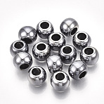 UV Plating ABS Plastic Beads, Round, Gunmetal Plated, 17.5~18x12.5mm, Hole: 9.5mm(CCB-S162-28E-01)