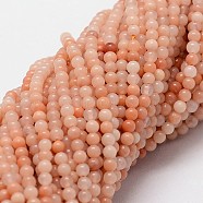 Natural Pink Aventurine Beads Strands, Round, 2mm, Hole: 0.5mm, about 190pcs/strand(G-N0185-04-2mm)