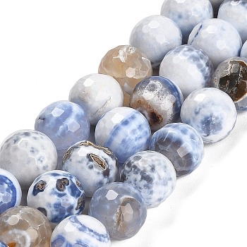 Natural Fire Crackle Agate Beads Strands, Dyed & Heated, Round, Faceted, Lilac, 13.5~14mm, Hole: 1.4mm, about 28~29pcs/strand, 15.16 inch(38.5cm)