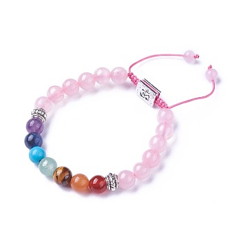Chakra Jewelry, Natural & Synthetic Mixed Stone Braided Bead Bracelets, with Natural Rose Quartz, Alloy Findings and Nylon Cord, Rectangle with Om Symbol, 2 inch~3 inch(5.2~7.6cm)