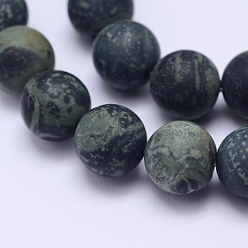 Natural Kambaba Jasper Beads Strands, Frosted, Round, 6mm, Hole: 1mm, about 63pcs/strand, 15.5 inch