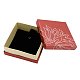 Квадратной формы картон браслет коробки для подарков упаковки(X-CBOX-A004-03)-1