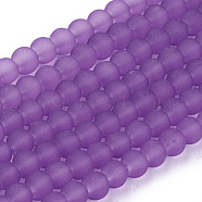 Transparent Glass Bead Strands, Frosted, Round, Blue Violet, 6mm, Hole: 1.3~1.6mm, about 140pcs/strand, 31.4 inch(X-GLAA-S031-6mm-32)