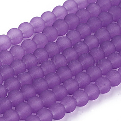 Transparent Glass Bead Strands, Frosted, Round, Blue Violet, 6mm, Hole: 1.3~1.6mm, about 140pcs/strand, 31.4 inch(X-GLAA-S031-6mm-32)