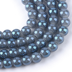 Electroplate Glass Beads Strands, Imitation Jade, Rainbow Plated, Round, Steel Blue, 7.5x8.5mm, Hole: 1mm, about 104pcs/strand, 30.3 inch(X-EGLA-Q062-8mm-E04)