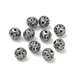 Retro 316 Surgical Stainless Steel Beads, Round with Cross, Manual Polishing, Antique Silver, 8mm, Hole: 1.5~1.8mm(STAS-L307-17AS-12)