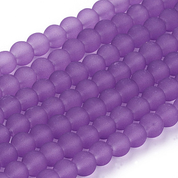 Transparent Glass Bead Strands, Frosted, Round, Blue Violet, 6mm, Hole: 1.3~1.6mm, about 140pcs/strand, 31.4 inch