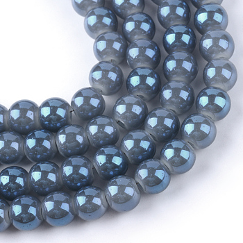 Electroplate Glass Beads Strands, Imitation Jade, Rainbow Plated, Round, Steel Blue, 7.5x8.5mm, Hole: 1mm, about 104pcs/strand, 30.3 inch