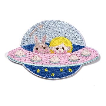 Computerized Embroidery Cloth Self Adhesive Patches, Stick On Patch, Costume Accessories, Appliques, Planet with Rabbit & Girl, Colorful, 42x62x1.5mm