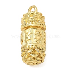 Brass Pendants, Column Charms, Long-Lasting Plated, Rack Plating, Lead Free and Cadmium Free, Real 18K Gold Plated, 29.5x12.5mm, Hole: 2.5mm(KK-U050-12G)