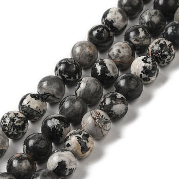 Natural Black Agate Beads Strands, Dyed, Round, Black, 10~10.5mm, Hole: 1mm, about 36~37pcs/strand, 14.72''~15.20''(37.4~38.6cm)