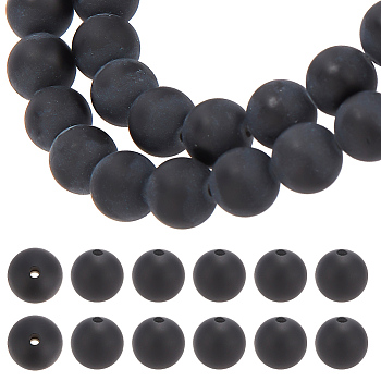 1 Strand Natural Black Obsidian Beads Strands, Frosted, Round, 8mm, Hole: 1.2mm, about 49pcs/strand, 15.4 inch(39.2cm)