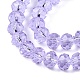 Glass Beads Strands(X-EGLA-A044-T8mm-D17)-4