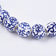 Handmade Blue and White Porcelain Beads(PORC-G002-28)-3