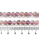 Natural Purple Rutilated Quartz Beads Strands(G-M427-A01-01)-5