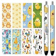 80Pcs 8 Style Self-Adhesive Coated Paper Pen Stickers, Waterproof Pen Wraps Transfer Decals, Chick, 120x40mm, 10Pcs/style(DIY-WH20041-009)