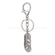 Alloy Leaf Charm Keychain, with Lobster Claw Clasp, Platinum, 111mm(KEYC-JKC00611-03)