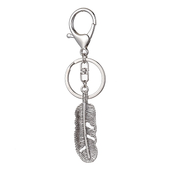 Alloy Leaf Charm Keychain, with Lobster Claw Clasp, Platinum, 111mm