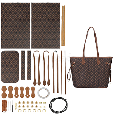 Coconut Brown Imitation Leather Kits