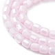 Imitation Jade Glass Beads Strands(EGLA-K015-06)-3