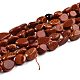 Synthetic Goldstone Beads Strands(G-G018-14A)-1