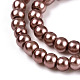 Baking Paint Glass Pearl Bead Strands(X1-HY-Q003-3mm-92)-3