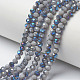 Electroplate Opaque Solid Color Glass Beads Strands(EGLA-A034-P4mm-I06)-1