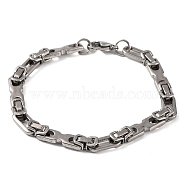 Tarnish Resistant 201 Stainless Steel Byzantine Chain Bracelets, Chainmaille Weaves Jewelry, with 304 Stainless Steel Clasps, Stainless Steel Color, 8-5/8 inch(21.8cm)(BJEW-B078-86P)