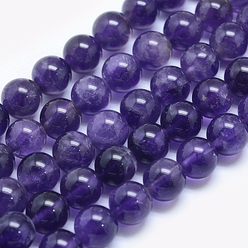 Natural Amethyst Beads Strands, Round, 6mm, Hole: 1mm, about 65pcs/strand, 15.7 inch(39.8cm)