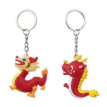 2Pcs 2 Styles Cartoon Dragon PVC Plastic Keychain, with Iron Split Key Rings, FireBrick, 11.1~11.25cm, 1pc/style