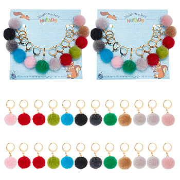 Round Handmade Plush Cloth Pendant Stitch Markers, Crochet Leverback Hoop Charms, Locking Stitch Marker with Wine Glass Charm Ring, Mixed Color, 3cm, 12 colors, 1pc/color, 12pcs/set, 2 sets/box