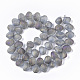 Chapelets de perles en verre galvanoplastique(EGLA-S189-001B-05)-2